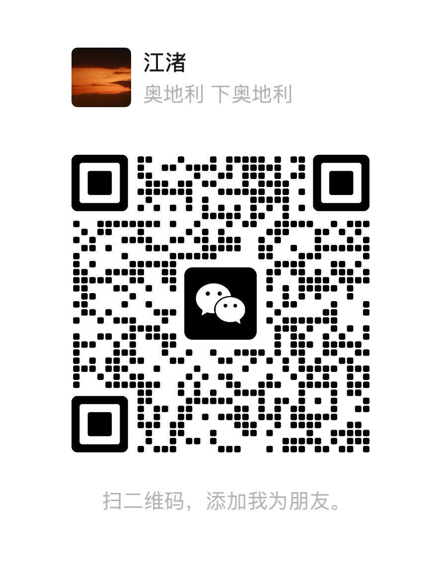 FullRoll 联系二维码